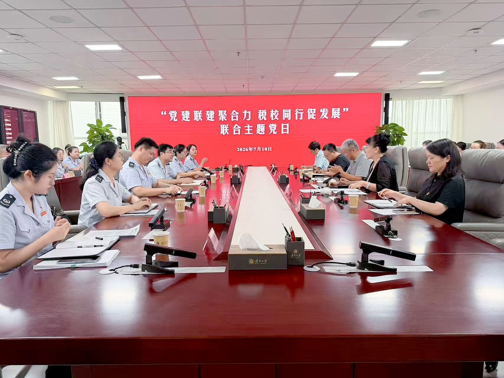 党建联建聚合力 税校同行促发展 ——宁夏大学计划财务处联合西夏区税务多支部开展专题主题党日